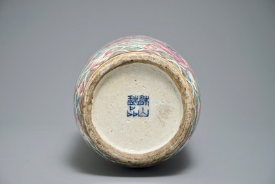 A Chinese famille rose dragon vase, 19th C.