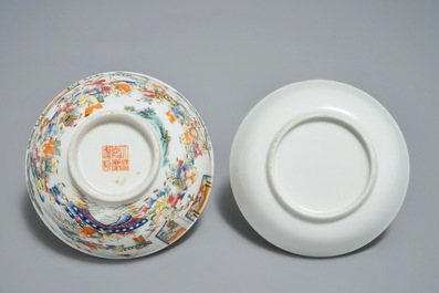 Un bol et une coupe en porcelaine de Chine famille rose, 19/20&egrave;me
