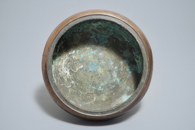 Un grand br&ucirc;le-parfum en bronze incrust&eacute; de divers m&eacute;taux, 18/19&egrave;me