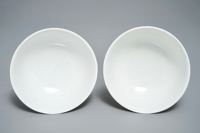 Two fine Chinese famille rose bowls with floral design, Guangxu mark, 19/20th C.