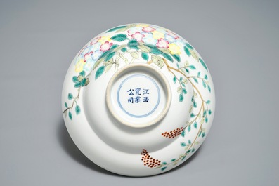 Een Chinese famille rose kom, Jiangxi Porcelain Company, Republiek, 20e eeuw
