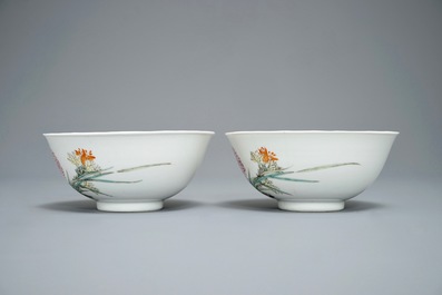 Two fine Chinese famille rose bowls with floral design, Guangxu mark, 19/20th C.