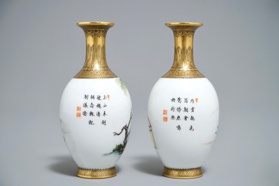 Two Chinese famille rose 'erotic subject' eggshell vases, Qianlong mark, 20th C.