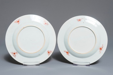 Deux paires d'assiettes en porcelaine de Chine famille rose et verte, Yongzheng/Qianlong