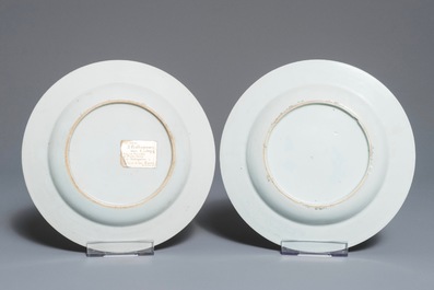 Deux paires d'assiettes en porcelaine de Chine famille rose et verte, Yongzheng/Qianlong
