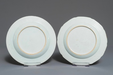 Four Chinese famille rose plates and a charger with landscape designs, Qianlong