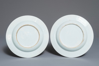 A pair of Chinese famille rose quail plates, Yongzheng