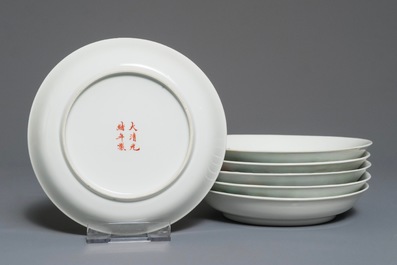 Six fine Chinese famille rose plates with floral design, Guangxu mark, Republic, 20th C.