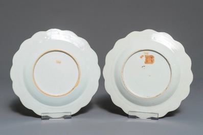 Four Chinese famille rose plates and a charger with landscape designs, Qianlong