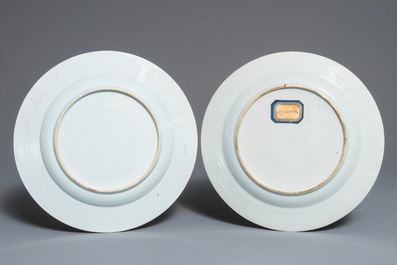 Two Chinese famille rose and Imari-style dishes, Kangxi/Yongzheng
