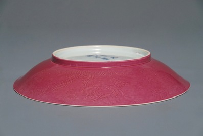 A Chinese anhua-decorated ruby back iron red dragon plate, Guangxu mark and of the period
