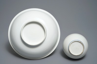 A Chinese blue and white basin with water bottle, Qianlong/Jiaqing