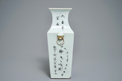 A square Chinese qianjiang cai vase, 19/20th C.