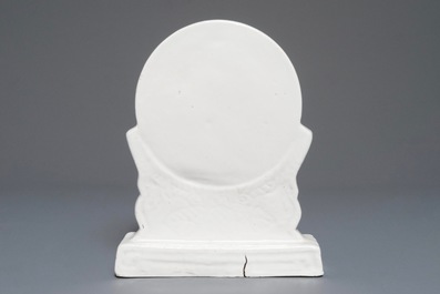 A Chinese plaque on stand depicting Mao Zedong, 2nd half 20th C.