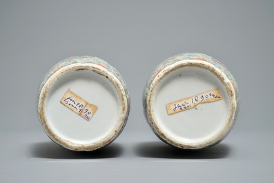 A pair of Chinese famille rose turquoise-ground vases, 19th C.