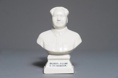 A Chinese Mao Zedong bust, 2nd half 20th C.