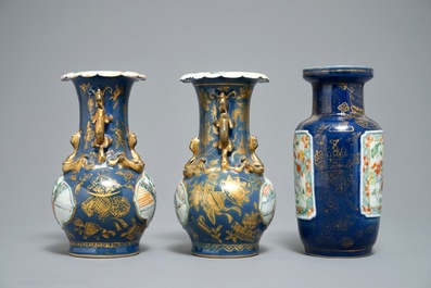 Three Chinese famille verte on gilt blue-ground vases, 19th C.