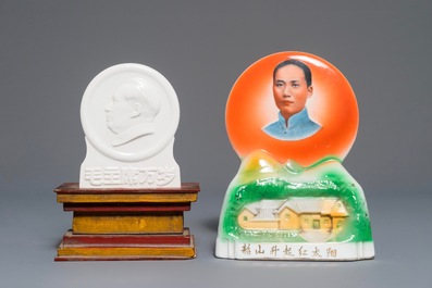 Two Chinese plaques depicting Mao Zedong, 2nd half 20th C.