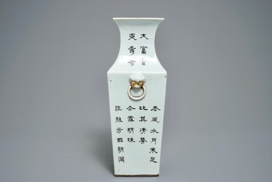 A square Chinese qianjiang cai vase, 19/20th C.