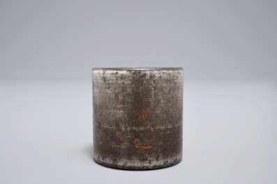 An iron matrix for Chinese imperial buttons, Josh Starkey, London, 2nd half 19th C.