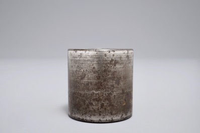 An iron matrix for Chinese imperial buttons, Josh Starkey, London, 2nd half 19th C.