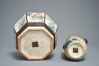 Une jardini&egrave;re et un vase en porcelaine de Chine famille rose dit "de Nankin", 19/20&egrave;me