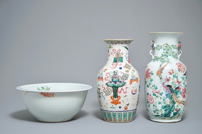Two Chinese famille rose vases and a large deep bowl, 19th C.
