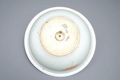 Two Chinese famille rose vases and a large deep bowl, 19th C.