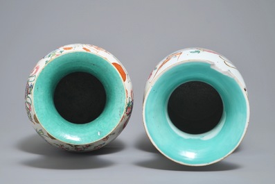 Two Chinese famille rose vases and a large deep bowl, 19th C.