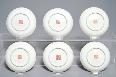 Six Chinese famille rose Wu Shuang Pu covered cups and saucers, Xianfeng mark, 19th C.