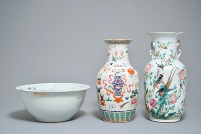 Two Chinese famille rose vases and a large deep bowl, 19th C.
