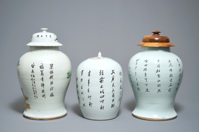 Three Chinese famille rose and qianjiang cai vases, 19/20th C.