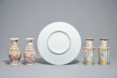 Two pairs of Chinese Canton famille rose vases and a dish, 19th C.