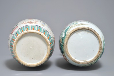 Two Chinese famille rose vases and a large deep bowl, 19th C.