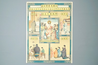 Neuf grandes lithographies de missionaires catholiques ou j&eacute;suites en Chine, 19/20&egrave;me