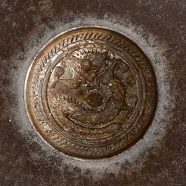An iron matrix for Chinese imperial buttons, Josh Starkey, London, 2nd half 19th C.