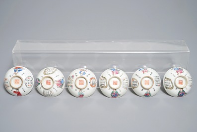 Six Chinese famille rose Wu Shuang Pu covered cups and saucers, Xianfeng mark, 19th C.