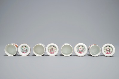 Four cylindrical Chinese famille rose covered boxes, 19th C.
