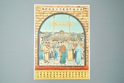 Neuf grandes lithographies de missionaires catholiques ou j&eacute;suites en Chine, 19/20&egrave;me