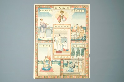 Neuf grandes lithographies de missionaires catholiques ou j&eacute;suites en Chine, 19/20&egrave;me