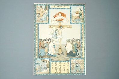 Neuf grandes lithographies de missionaires catholiques ou j&eacute;suites en Chine, 19/20&egrave;me