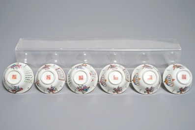 Six Chinese famille rose Wu Shuang Pu covered cups and saucers, Xianfeng mark, 19th C.