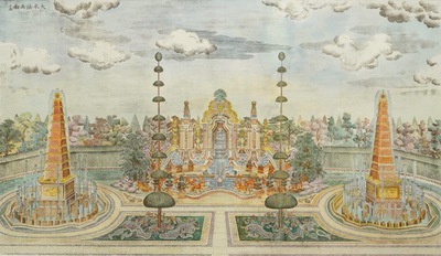 Deux gravures rehauss&eacute;es &agrave; l&rsquo;aquarelle d&rsquo;apr&egrave;s Giuseppe Castiglione, Paris, vers 1977