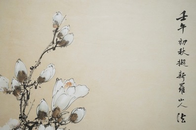 Yan Bolong (1898 -1954), Un perroquet sur une branche fleurie, aquarelle sur papier