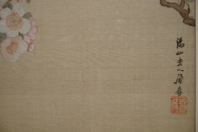 Chinese school, 20th C., A bird on a blossoming branch, watercolour on silk