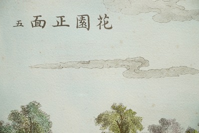 Deux gravures rehauss&eacute;es &agrave; l&rsquo;aquarelle d&rsquo;apr&egrave;s Giuseppe Castiglione, Paris, vers 1977