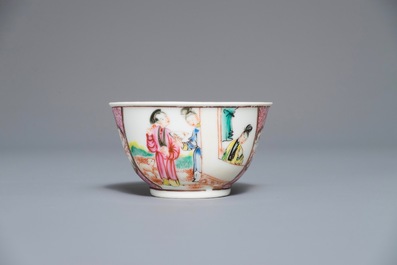 A Chinese famille rose mandarin tea service, Qianlong