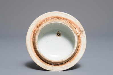 A Chinese famille rose mandarin tea service, Qianlong