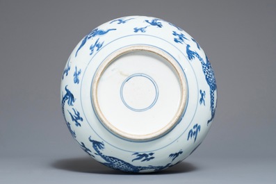 A blue and white Chinese censer with dragons chasing the pearl, Kangxi