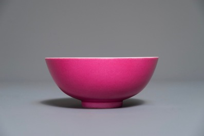 A Chinese monochrome puce-enamelled bowl, Jiaqing mark, 19/20th C.